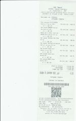 Кассовые чеки с подтверждением в Нижнекамске