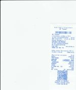 Кассовые чеки с подтверждением в Нижнекамске