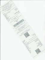 Кассовые чеки с подтверждением в Нижнекамске